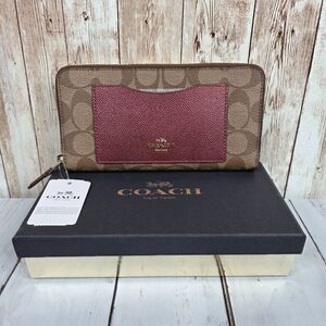 Coach Accordion Zip Around Signature Colorblock Long Wallet khaki Red F22712 NEW